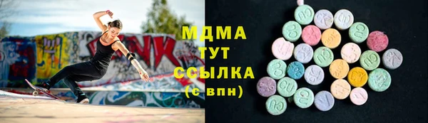 марки nbome Верхнеуральск